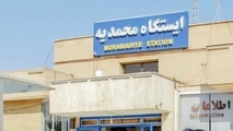 مشکلات ایستگاه محمدیه قم رفع می‌ شود