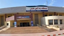 اطلاعیه راه آهن در خصوص سانحه قطار طبس
