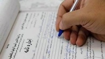 وضعیت بازار اجاره مسکن تهران؛ رهن ۳ میلیارد تومانی آپارتمان ۱۰۰ متری در فرمانیه 