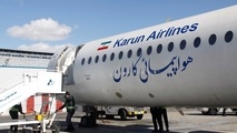 کارون اخطار گرفت