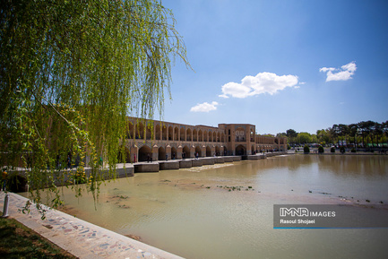 زاینده رود