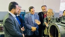توافق با صمت در جهت اشتغال 