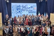  برگزاری دومین دوره رویداد ملی اقامتگاه های بومی گردی کشور