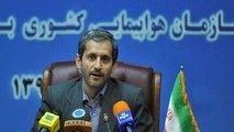 درایت کنترلرهای ترافیک هوایی مانع بروز سانحه در شیراز شد 