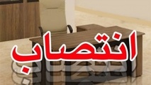 مراسم تودیع و معارفه مدیر کل راه آهن زاگرس