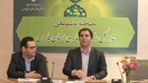۲۵۰ میلیارد تومان بودجه برای طرح توسعه حرم شاهچراغ(ع) در سال جاری
