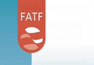 لایحه اصلاح قانون پولشویی موسوم به FATF تصویب شد