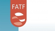 عادی سازی FATF در شرایط غیرعادی