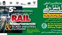چرا باید در نمایشگاه بین المللی حمل و نقل ریلی حضور داشت؟