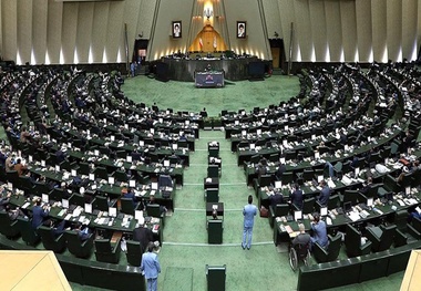 پایان نهمین جلسه بررسی صلاحیت وزرای پیشنهادی؛ رای گیری کابینه عصر امروز