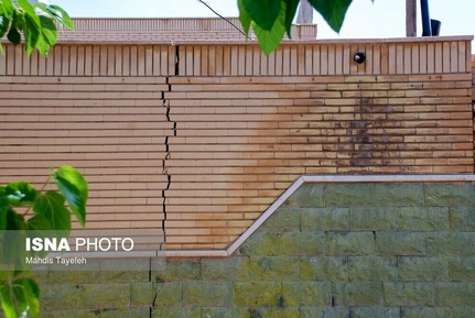 بحران فرونشست زمین در اصفهان (5)