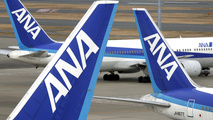 All Nippon Airways Wins 2025 ATW Airline Of The Year