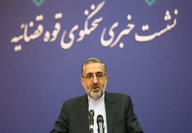 بخشی از اطلاعات به دست آمده از روح‌الله‌زم اطلاع‌رسانی می‌شود