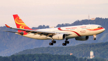 Hainan Airlines to Launch Shenzhen-Brisbane Non-Stop Service