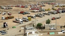  آشفته بازاری به نام ترانشیپمنت
