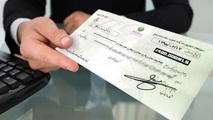 قانون جدید چک، از صفر تا صد