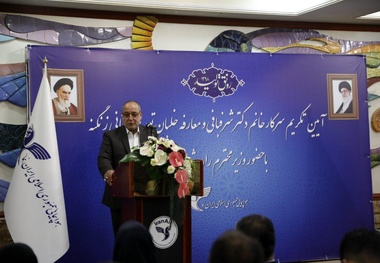 وعده مدیرعامل جدید: تصمیم‌گیری درست برای صندوق بازنشستگی «هما» 