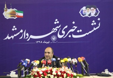  عملیات عمرانی پارکینگ شهدا کلید می‌خورد