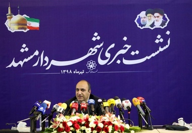  عملیات عمرانی پارکینگ شهدا کلید می‌خورد