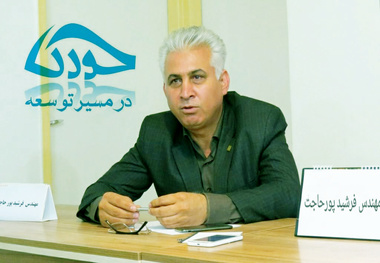 منتظر اتفاق خاصی نباشید

