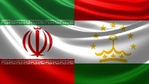حجم تبادلات ایران و تاجیکستان به رقم کم سابقه ۲۷۰ میلیون دلار رسیده است