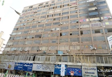 «ساختمان آلومینیوم» ایمن نیست