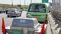  شناسایی حفره‌های زیرسطحی تهران با استفاده از فناوری روز دنیا 