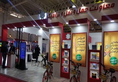 حضور موفق معاونت حمل‌ونقل در نمایشگاه 