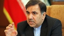 نقش مساجد در بازسازی تمدن ایرانشهری