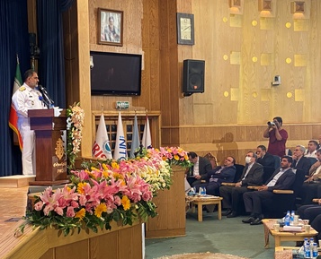 جشن روز دریانوردی
