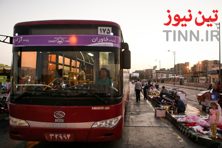 پایانه اتوبوسرانی آزادی