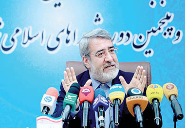  اقدام به راه‌اندازی سامانه کاریابی غیرقانونی است