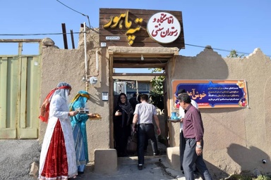 عملیات اجرایی مجتمع بینراهی شهر زایندهرود آغاز شد
