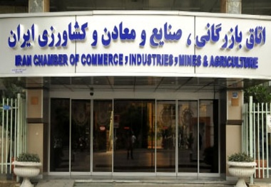 ۷۰ صادرکننده کارتن خواب کجا هستند؟ 