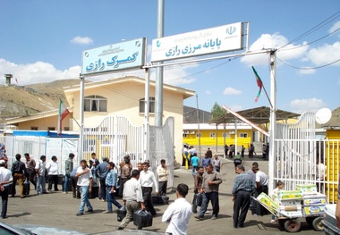 پایانه مرزی رازی؛ گذرگاهی راهبردی برای توسعه ترددهای بین المللی در شمال غرب کشور 