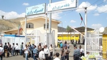 پایانه مرزی رازی؛ گذرگاهی راهبردی برای توسعه ترددهای بین المللی در شمال غرب کشور 
