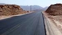 ایمن سازی ورودی چاه طوس در قالب رفع نقاط پر حادثه