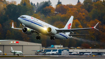 Air China Takes Delivery of China’s First Boeing 737 MAX 8