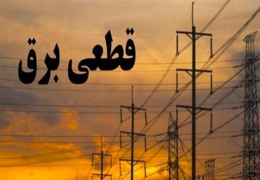 روشنایی معابر شهر تهران تعدیل شد