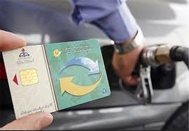 ثبت نام برای دریافت کارت سوخت آنلاین می شود