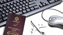 تصویب دستورالعمل خدمات مجازی گردشگری