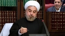 ◄ تسلیت رئیس‌ جمهوری در پی سانحه سقوط هواپیما / دستور ویژه به وزیران راه و بهداشت