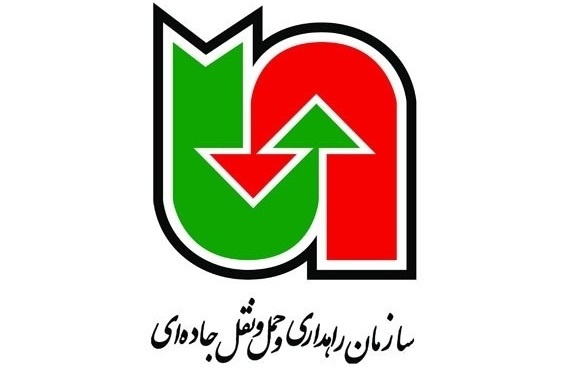 مدیران عامل سازمان راهداری و حمل و نقل جاده ای