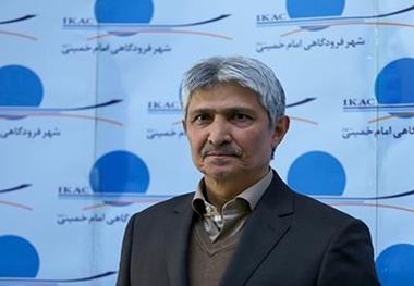 اجاره زمین برای استخراج ارزهای دیجیتال در منطقه آزاد تجاری شهر فرودگاهی