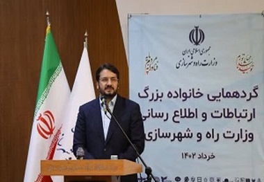 تقدیر وزیر راه و شهرسازی از روابط عمومی سازمان راهداری وحمل ونقل جاده ای