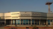 نظارت بر ارتفاع ساخت‌وسازها در اطراف فرودگاه بوشهر