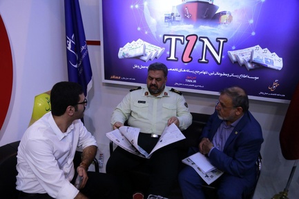 مهمانان تین نیوز
