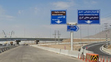 بهره برداری از آزادراه شمالی کرج با دستور رئیس جمهور / سهم 50 درصدی دولت در آزادراه شهید سلیمانی 

