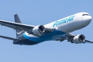 Swedish MRO Specialist TAM Sold 