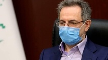 نحوه فعالیت دستگاه‌ها در محدودیت‌های جدید کرونایی از اول آذر